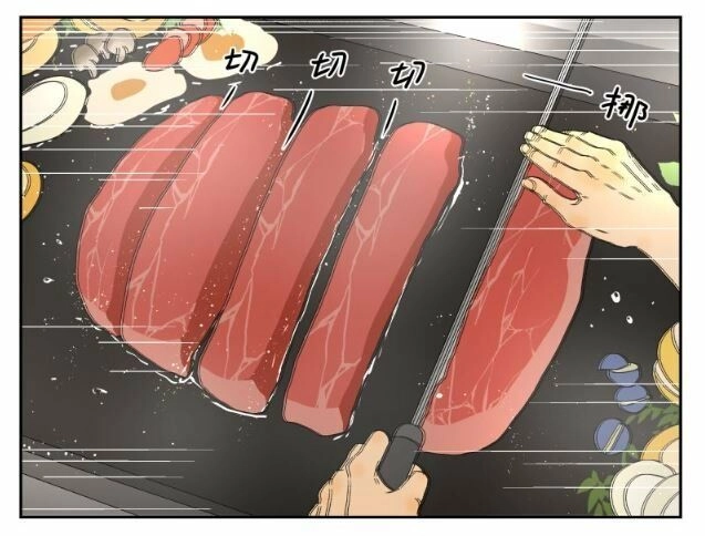 Nhật Ký Hai Anh Lầy Lội Chapter 9 - 17