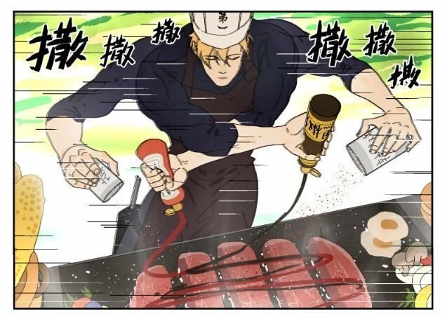 Nhật Ký Hai Anh Lầy Lội Chapter 9 - 18