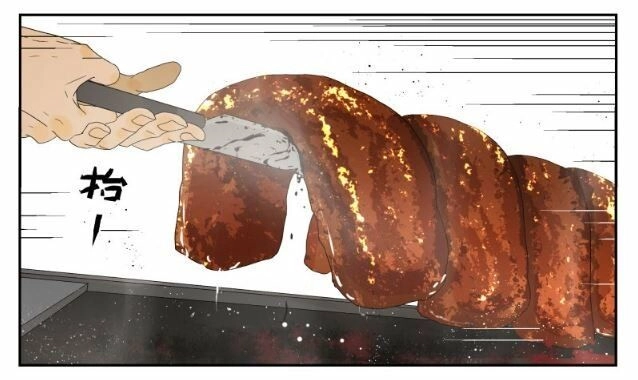 Nhật Ký Hai Anh Lầy Lội Chapter 9 - 19