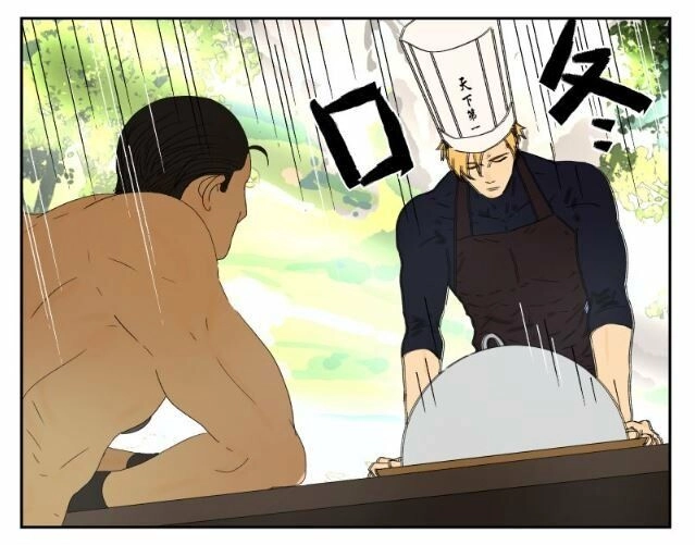 Nhật Ký Hai Anh Lầy Lội Chapter 9 - 20