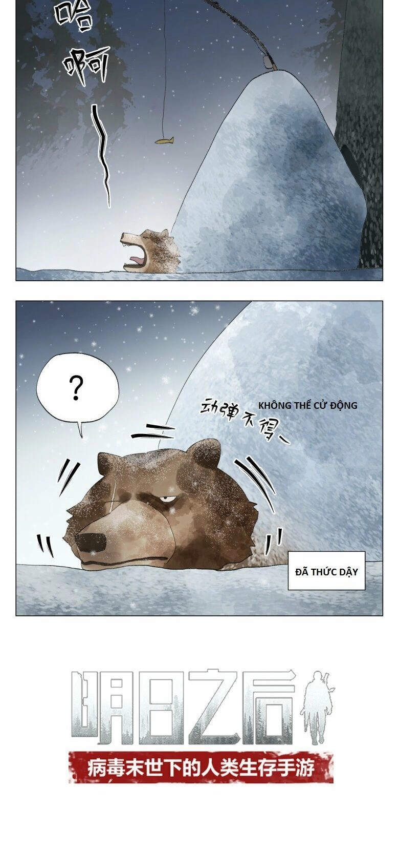 Nhật Ký Hai Anh Lầy Lội Chapter 13 - 8