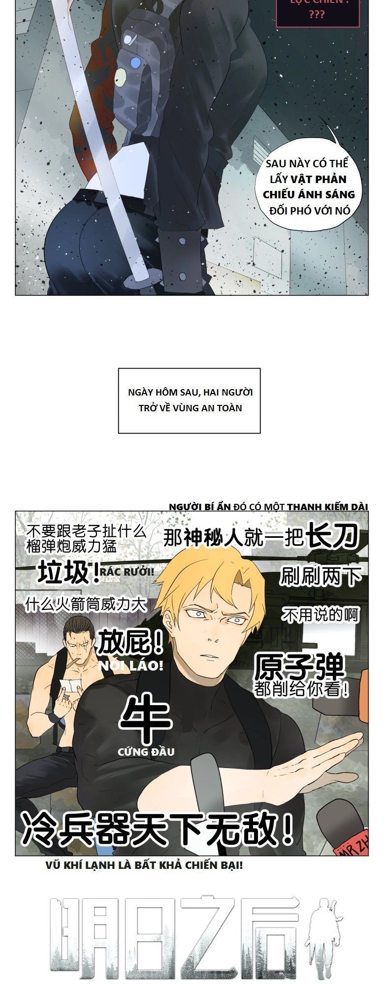 Nhật Ký Hai Anh Lầy Lội Chapter 15 - 8