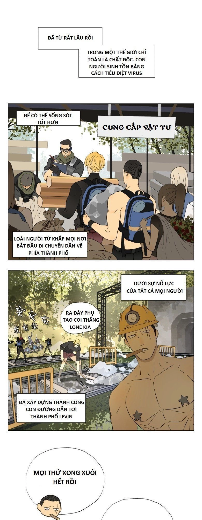 Nhật Ký Hai Anh Lầy Lội Chapter 17 - 3