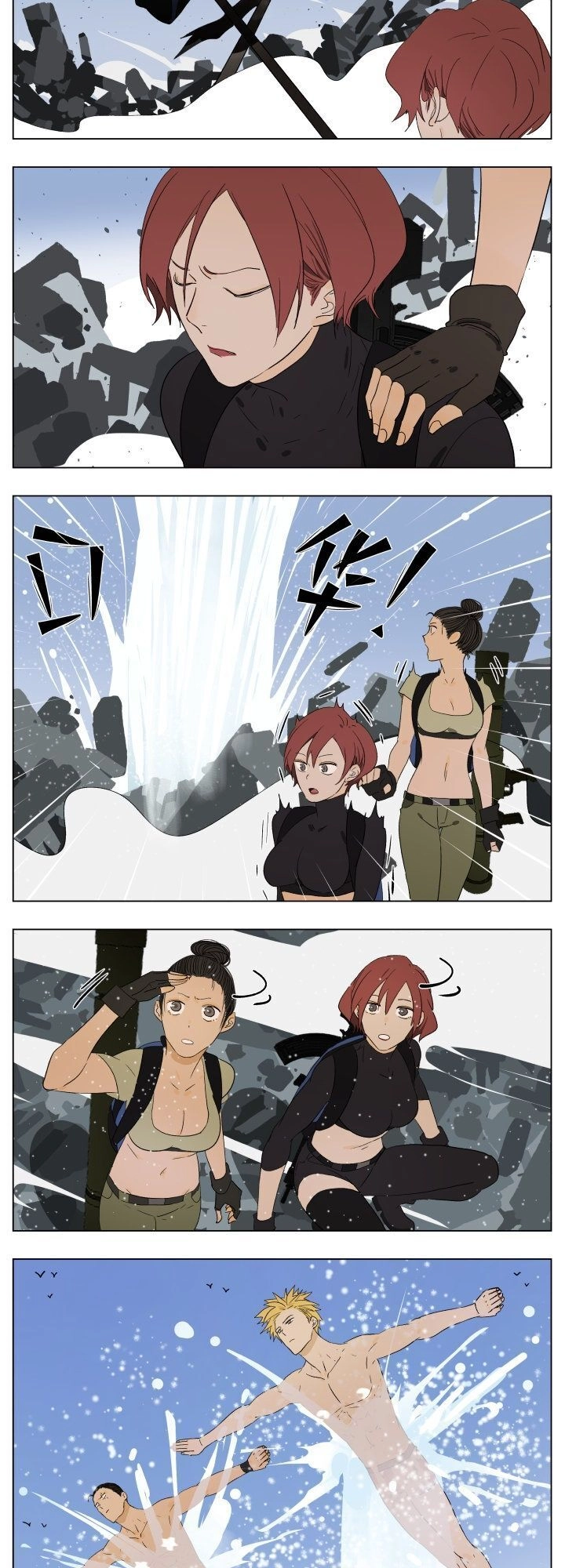 Nhật Ký Hai Anh Lầy Lội Chapter 20 - 6