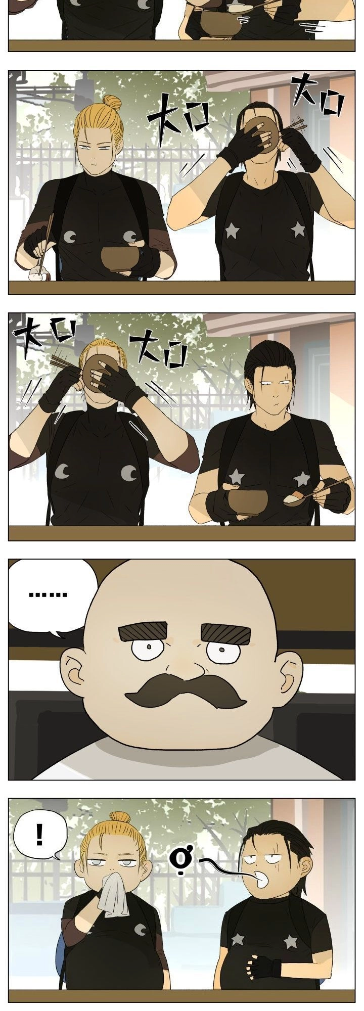 Nhật Ký Hai Anh Lầy Lội Chapter 22 - 7