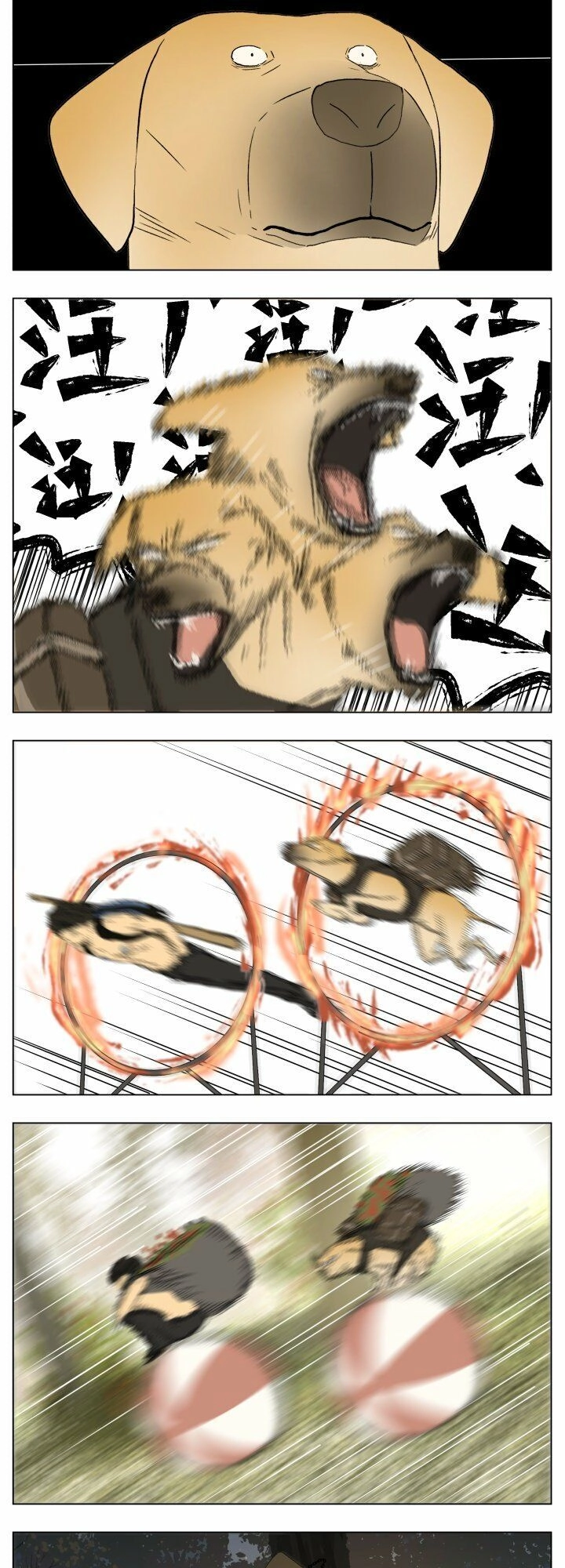 Nhật Ký Hai Anh Lầy Lội Chapter 24 - 6