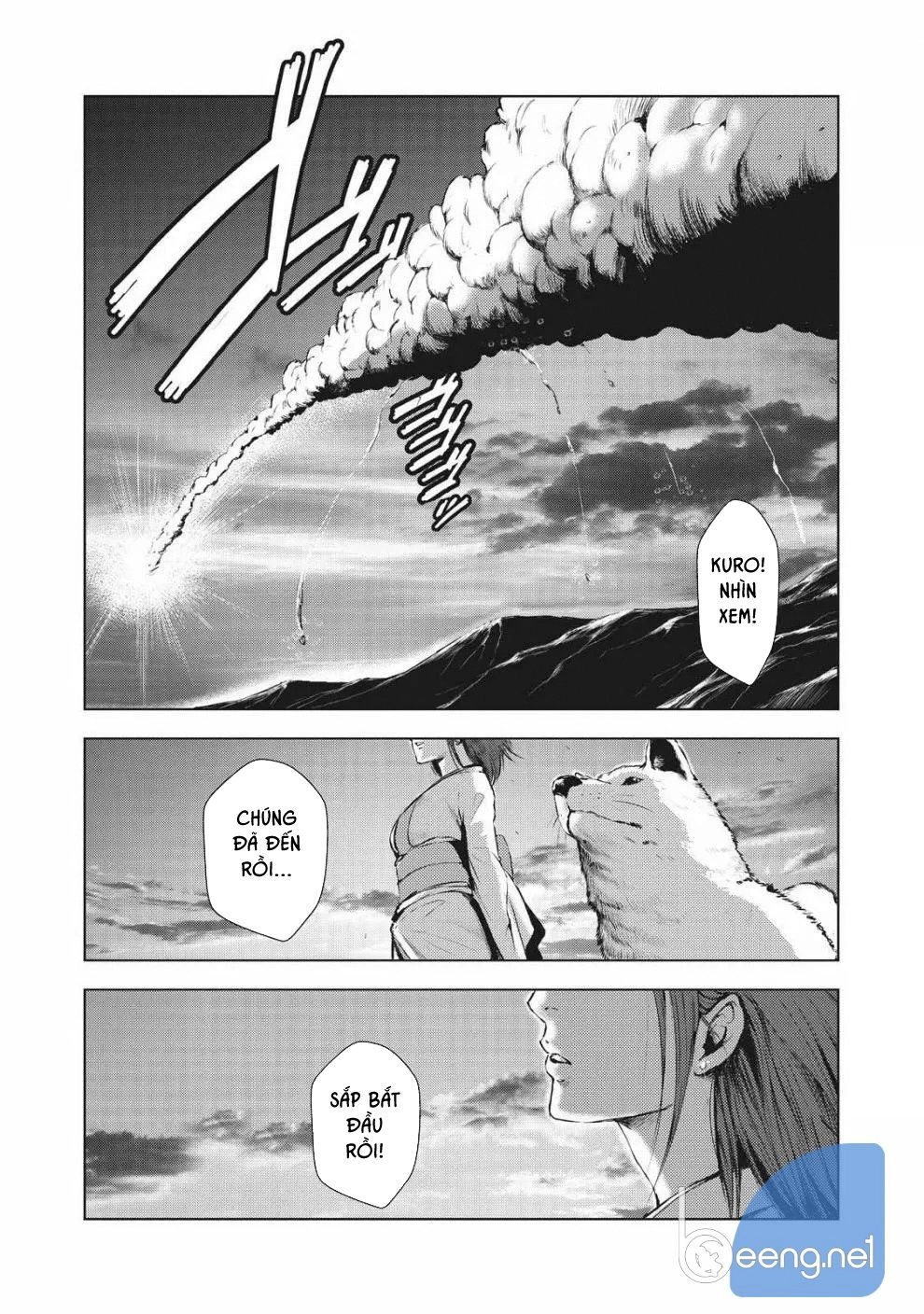 Kyomu No Higan Chapter 1 - 5