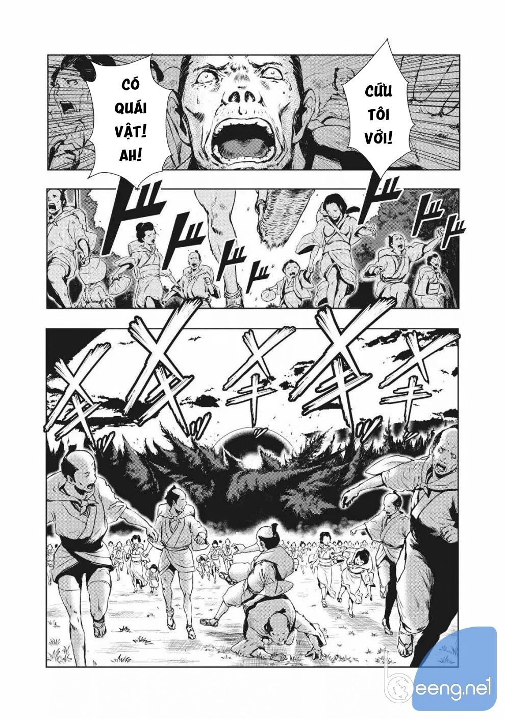 Kyomu No Higan Chapter 1 - 10