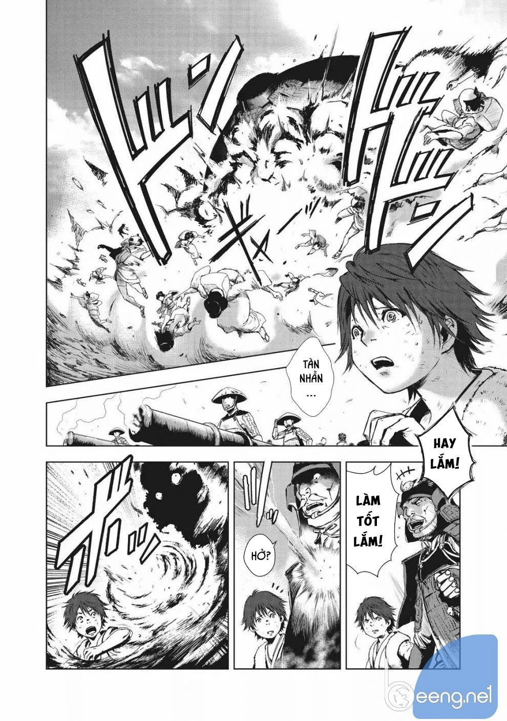 Kyomu No Higan Chapter 1 - 14