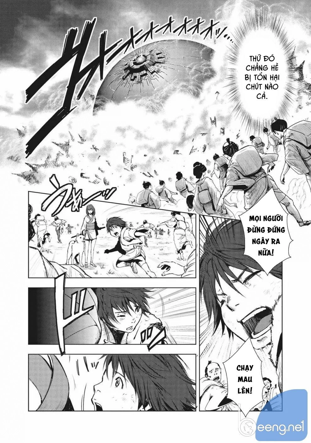 Kyomu No Higan Chapter 1 - 15