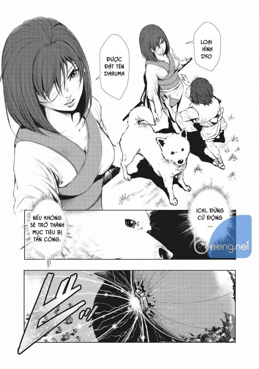 Kyomu No Higan Chapter 1 - 16