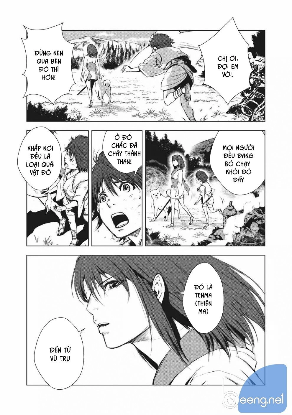 Kyomu No Higan Chapter 1 - 20