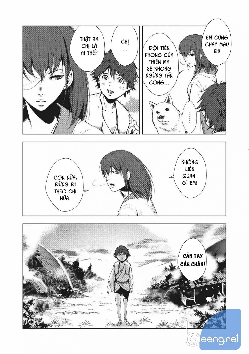 Kyomu No Higan Chapter 1 - 21