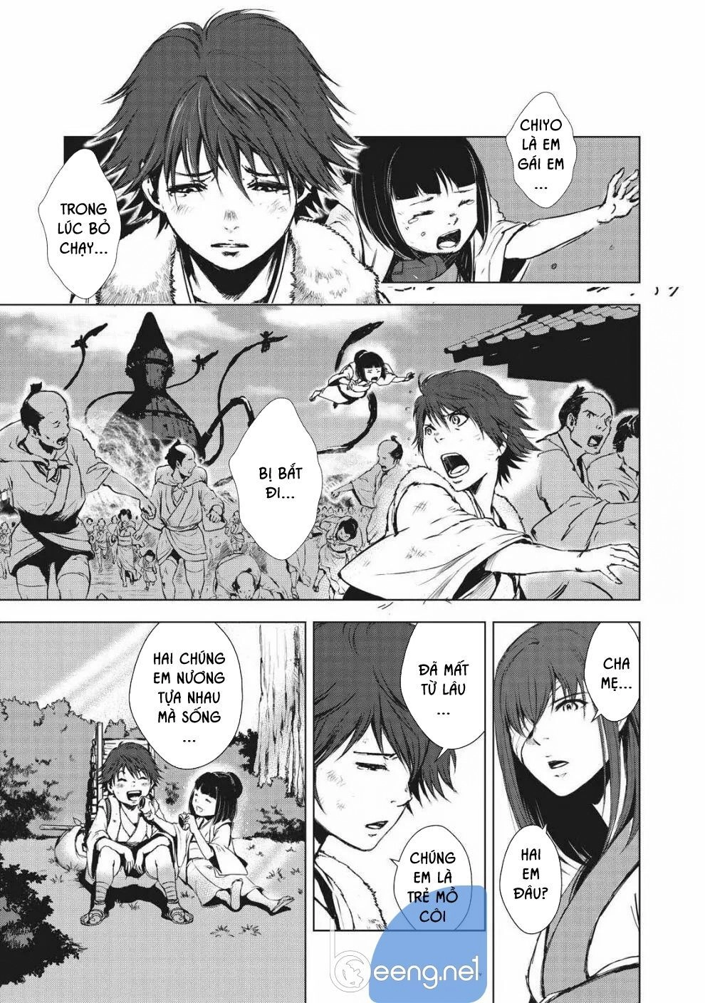 Kyomu No Higan Chapter 1 - 24