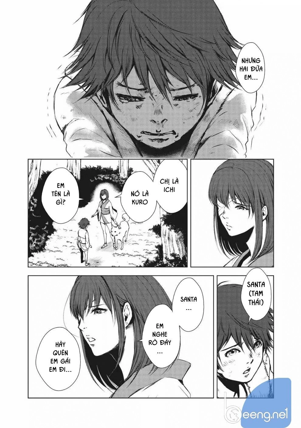 Kyomu No Higan Chapter 1 - 25