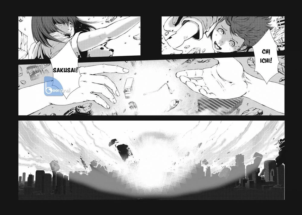 Kyomu No Higan Chapter 1 - 32