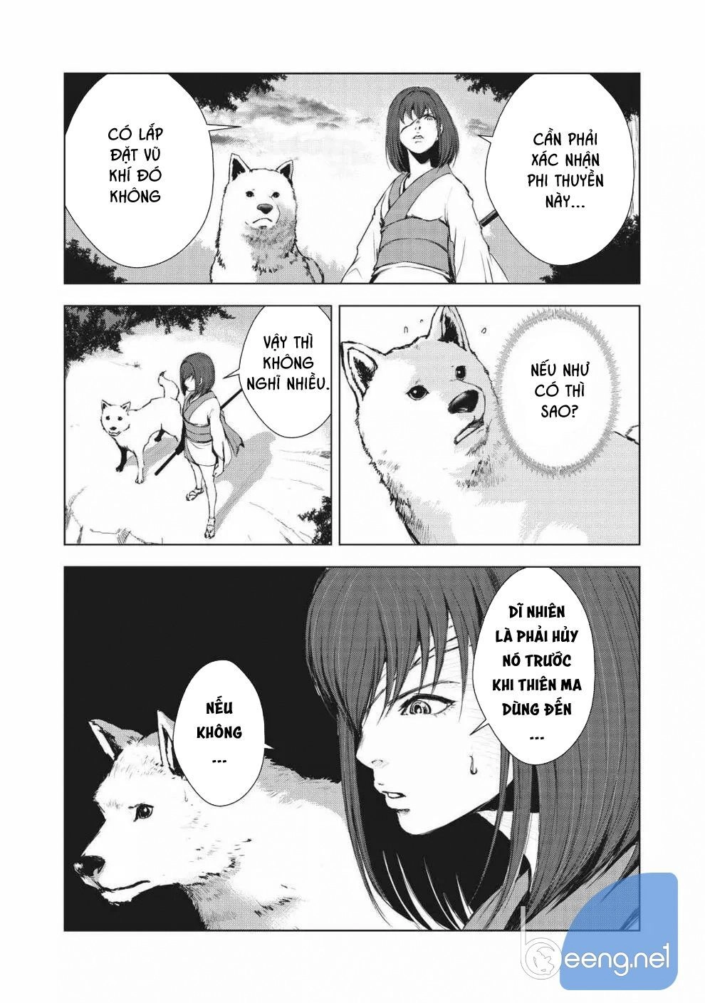 Kyomu No Higan Chapter 1 - 34