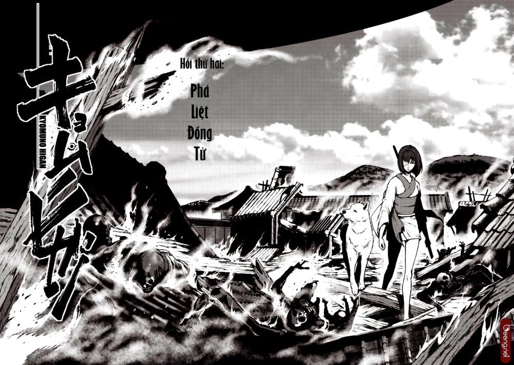 Kyomu No Higan Chapter 2 - 2