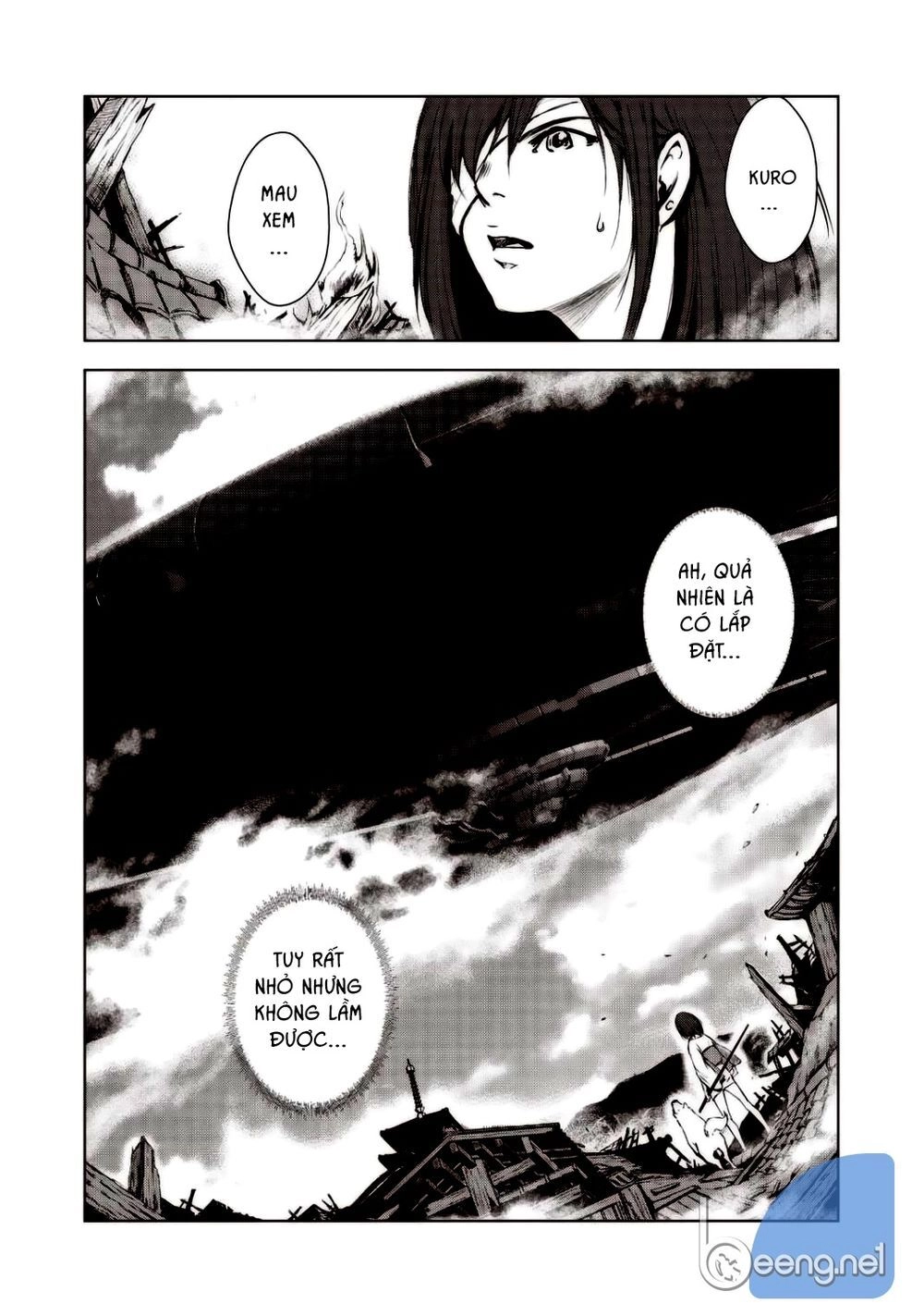 Kyomu No Higan Chapter 2 - 3