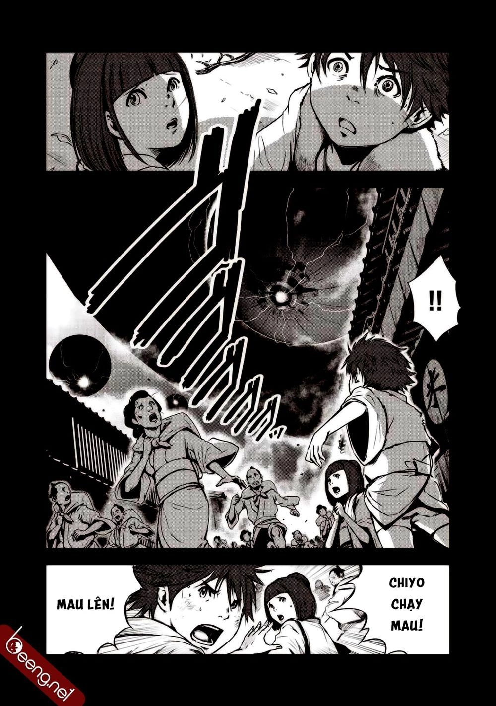 Kyomu No Higan Chapter 2 - 5