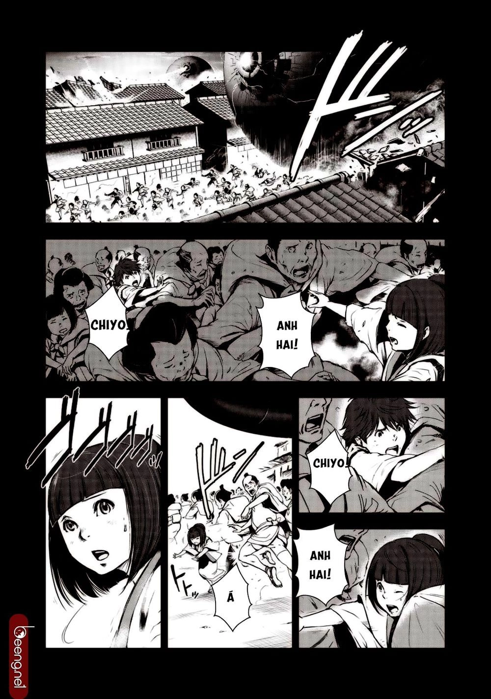 Kyomu No Higan Chapter 2 - 6