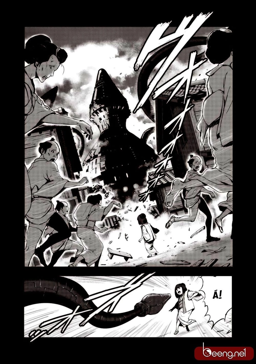 Kyomu No Higan Chapter 2 - 7