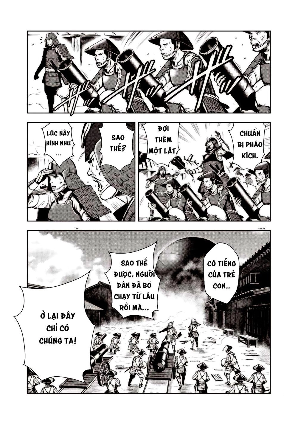 Kyomu No Higan Chapter 2 - 12