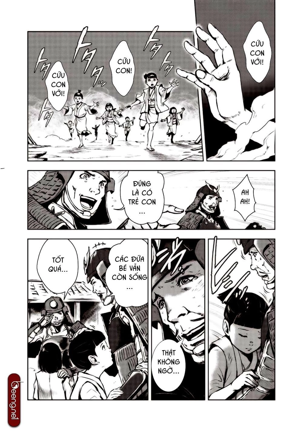 Kyomu No Higan Chapter 2 - 13