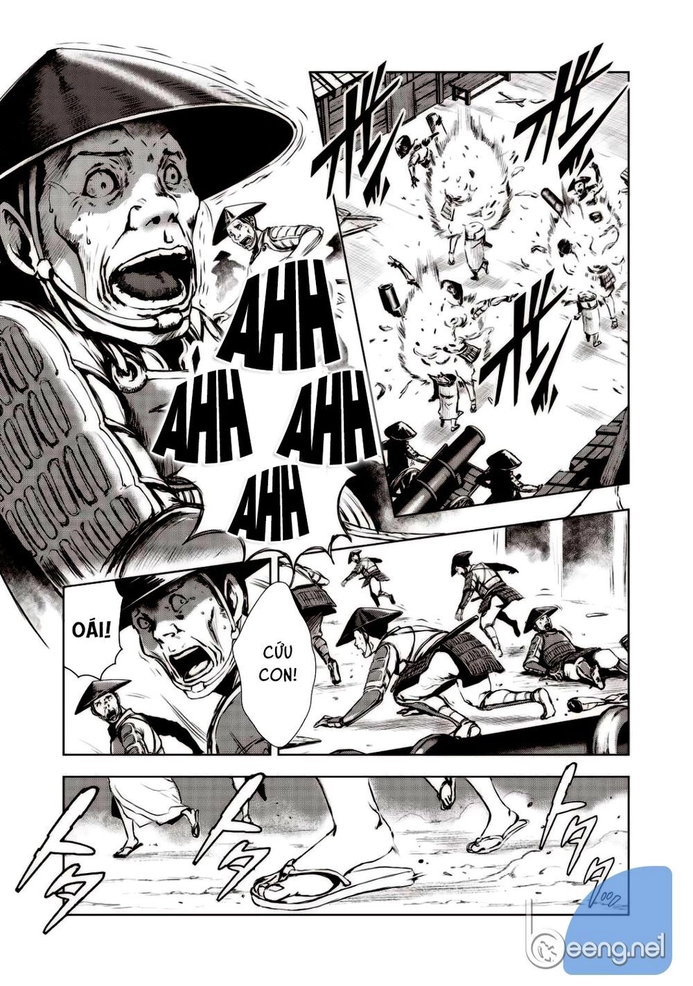 Kyomu No Higan Chapter 2 - 15