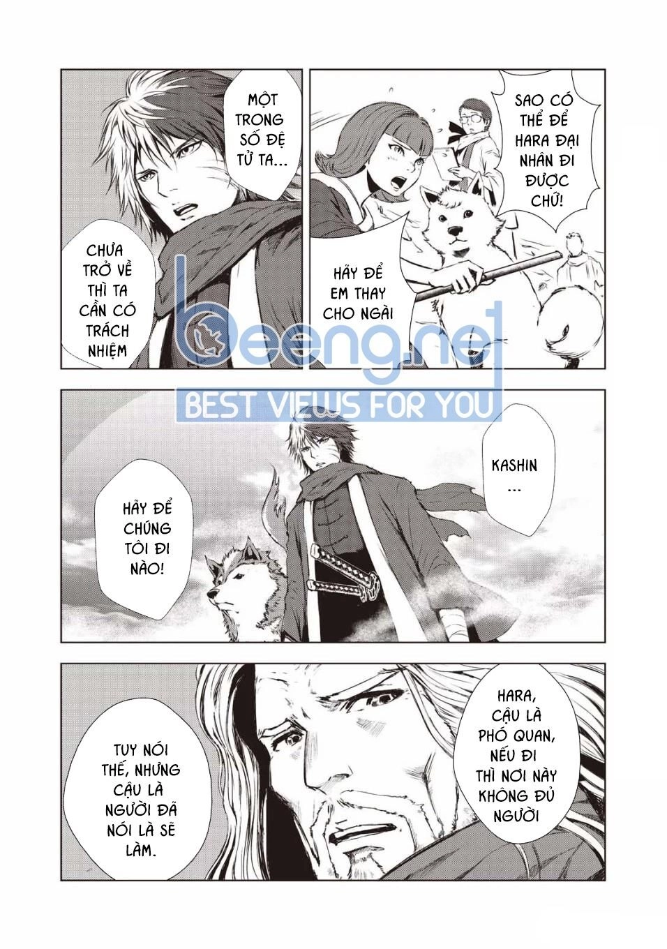 Kyomu No Higan Chapter 5 - 1