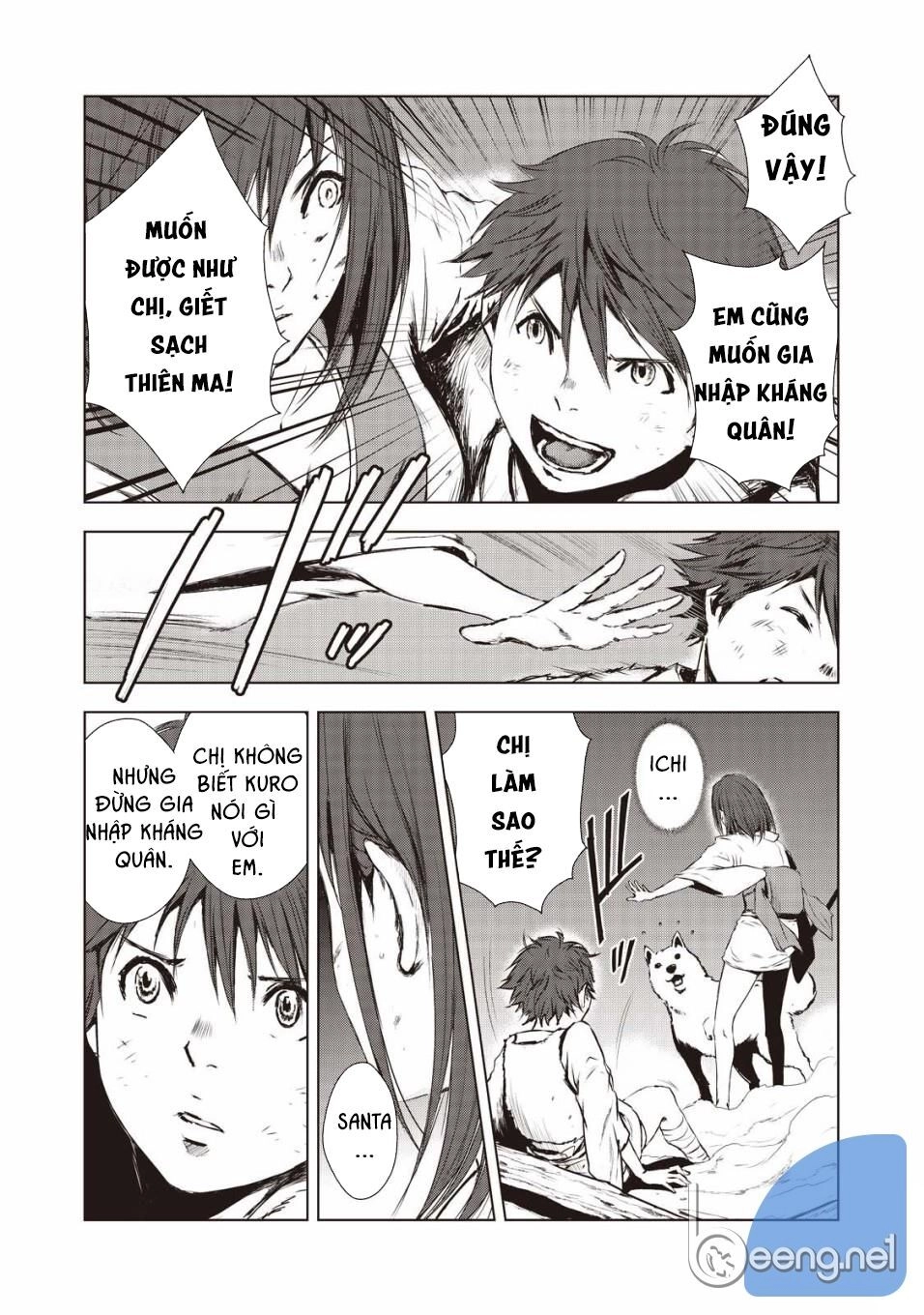 Kyomu No Higan Chapter 5 - 10