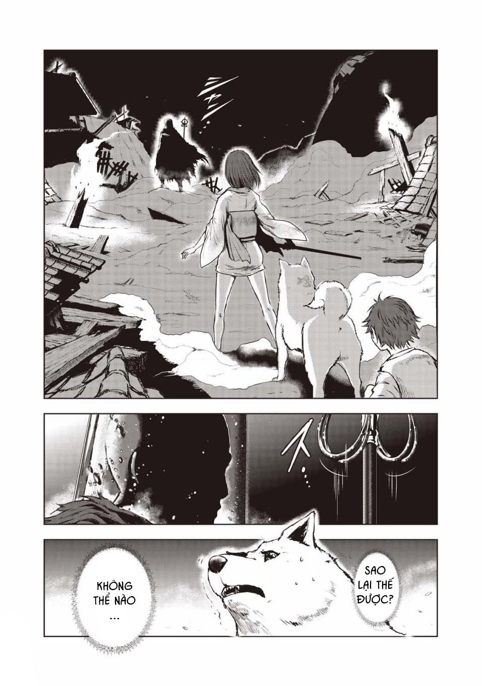 Kyomu No Higan Chapter 5 - 13