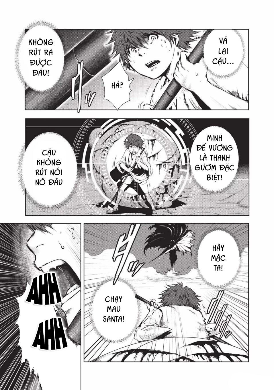 Kyomu No Higan Chapter 7 - 2