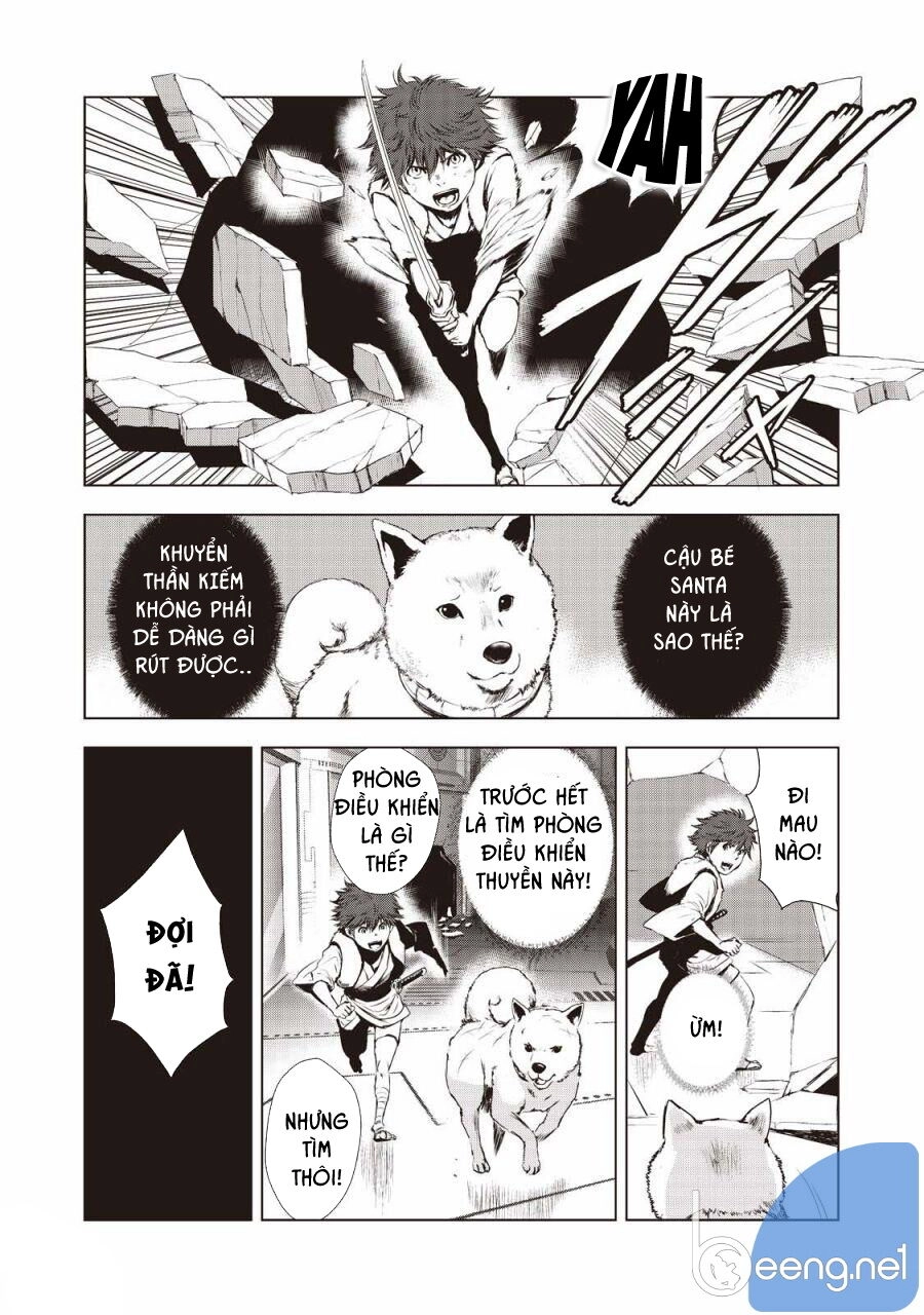 Kyomu No Higan Chapter 10 - 10