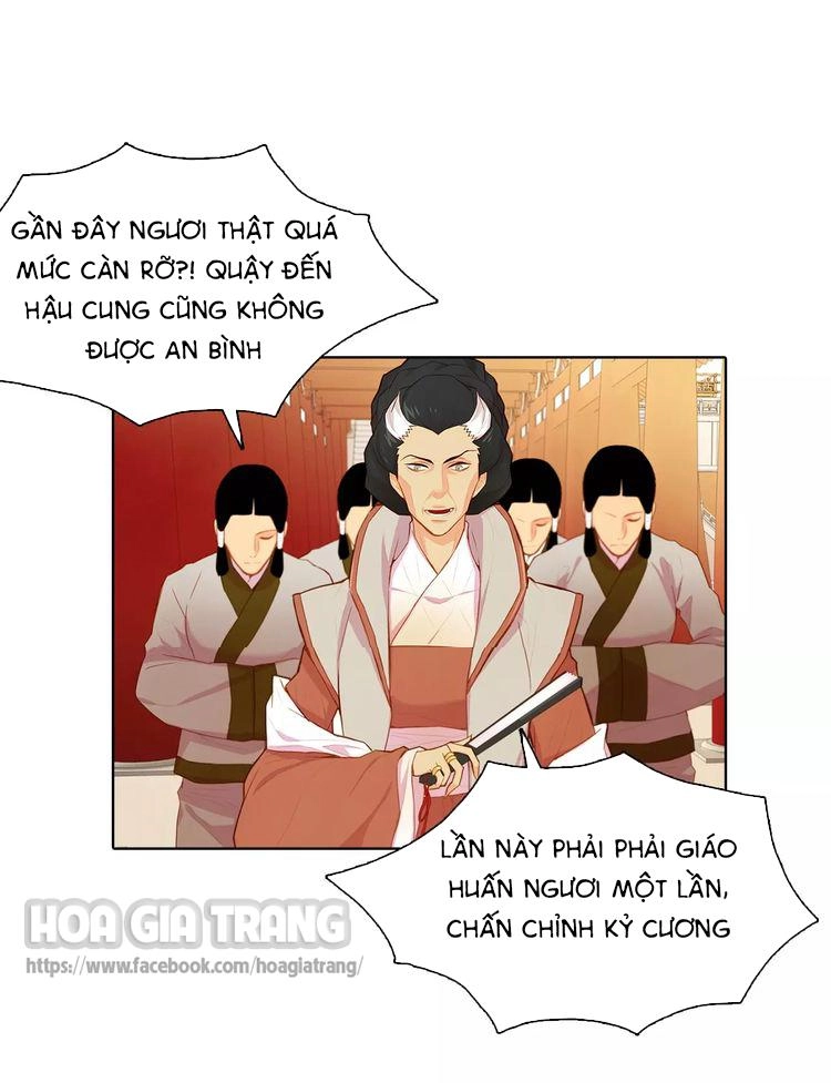 Ác Nữ Hoàng Hậu Chapter 1 - 27