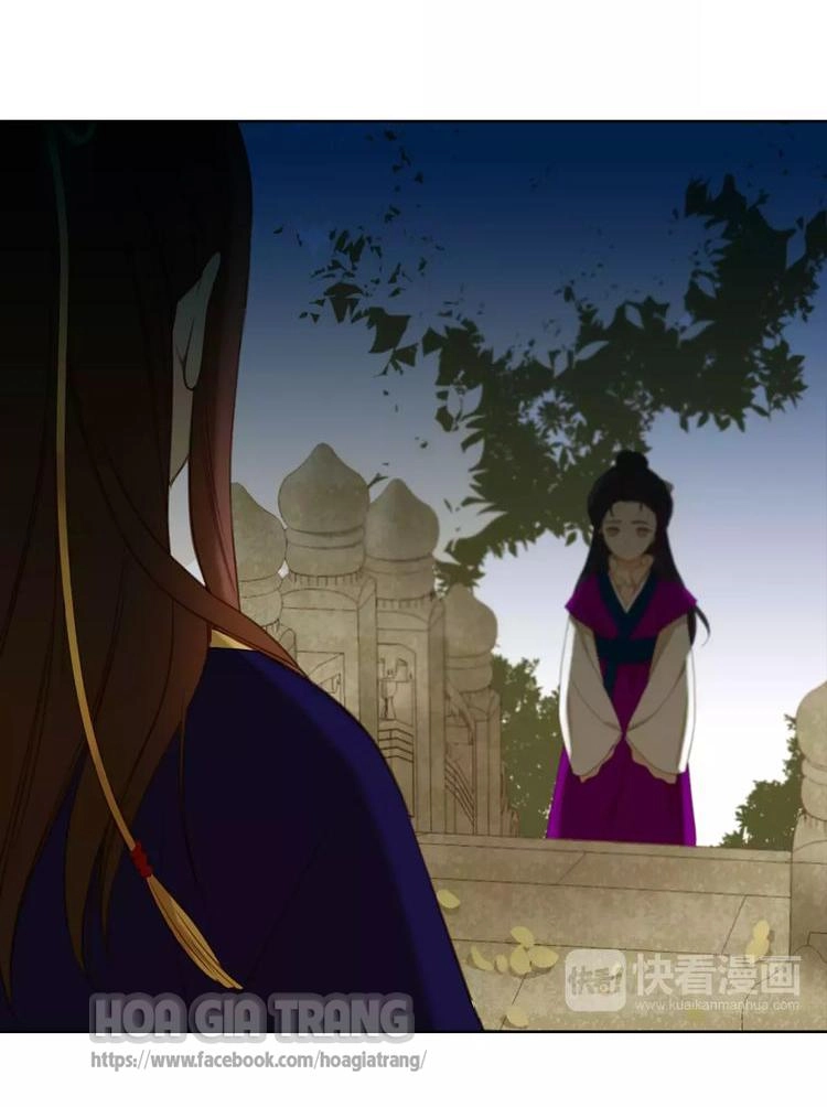 Ác Nữ Hoàng Hậu Chapter 2 - 17