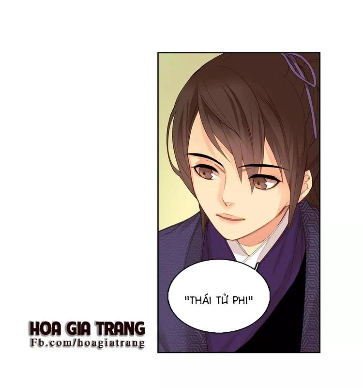Ác Nữ Hoàng Hậu Chapter 3.1 - 7