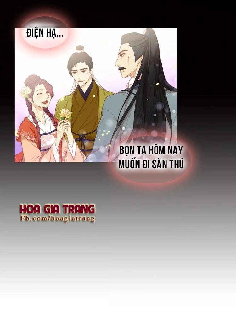 Ác Nữ Hoàng Hậu Chapter 6 - 13
