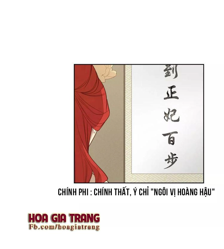 Ác Nữ Hoàng Hậu Chapter 8 - 13