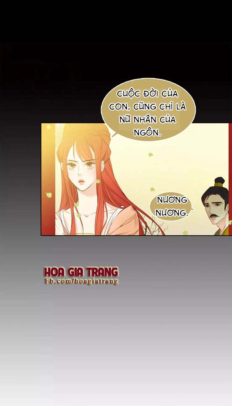 Ác Nữ Hoàng Hậu Chapter 9 - 16