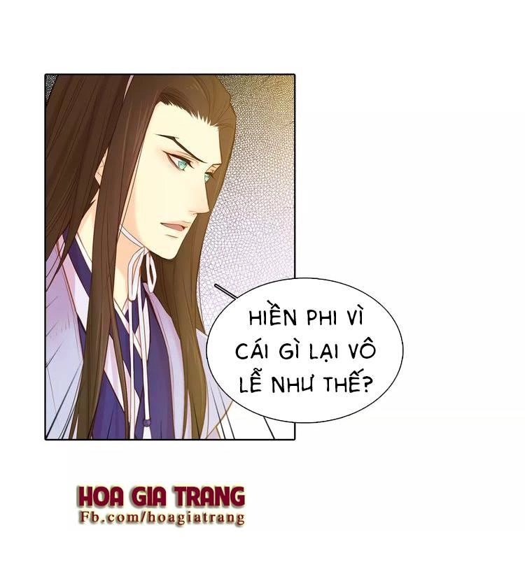 Ác Nữ Hoàng Hậu Chapter 12 - 15