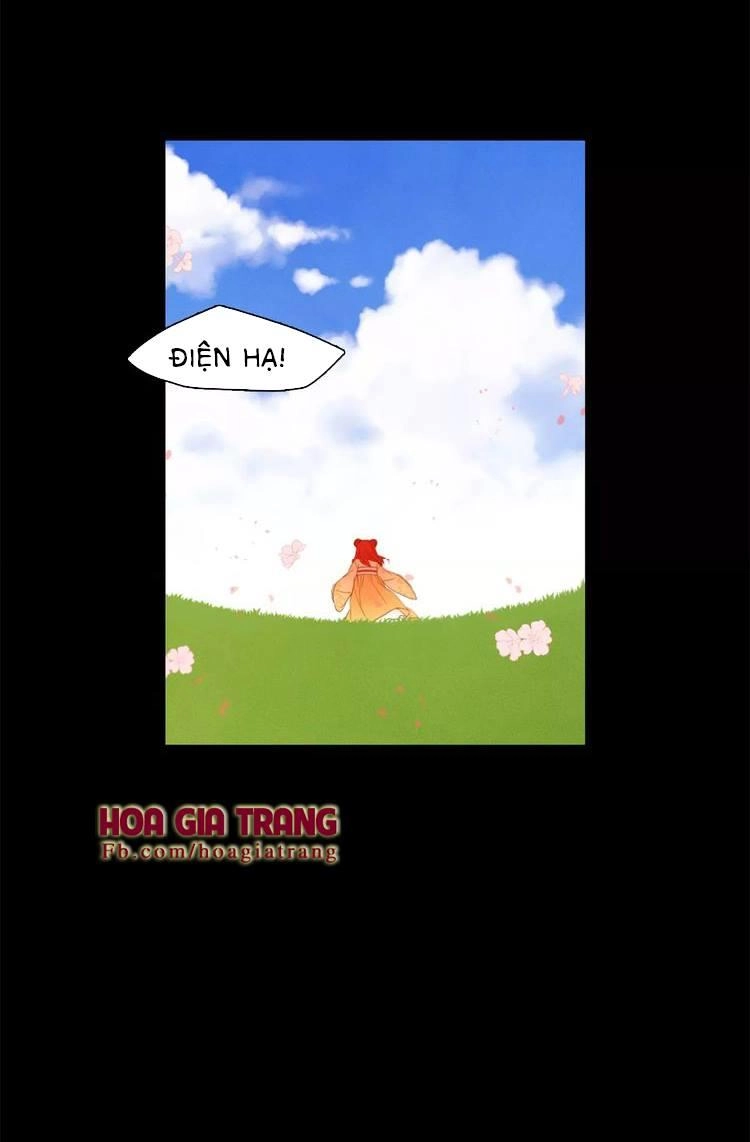 Ác Nữ Hoàng Hậu Chapter 13 - 13