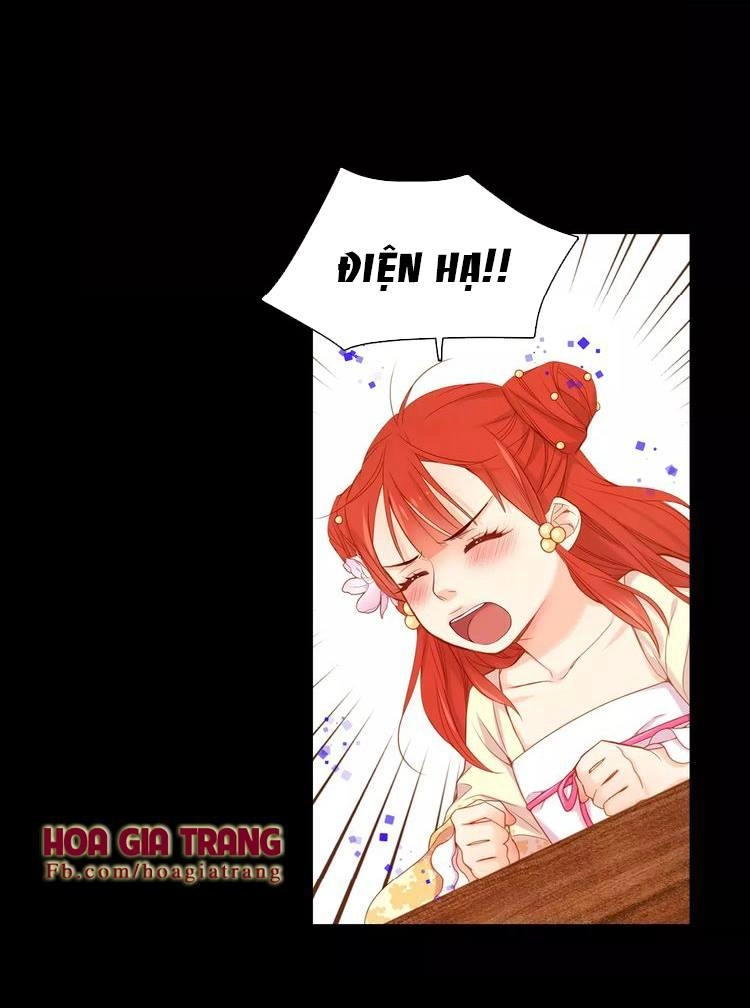 Ác Nữ Hoàng Hậu Chapter 13 - 19
