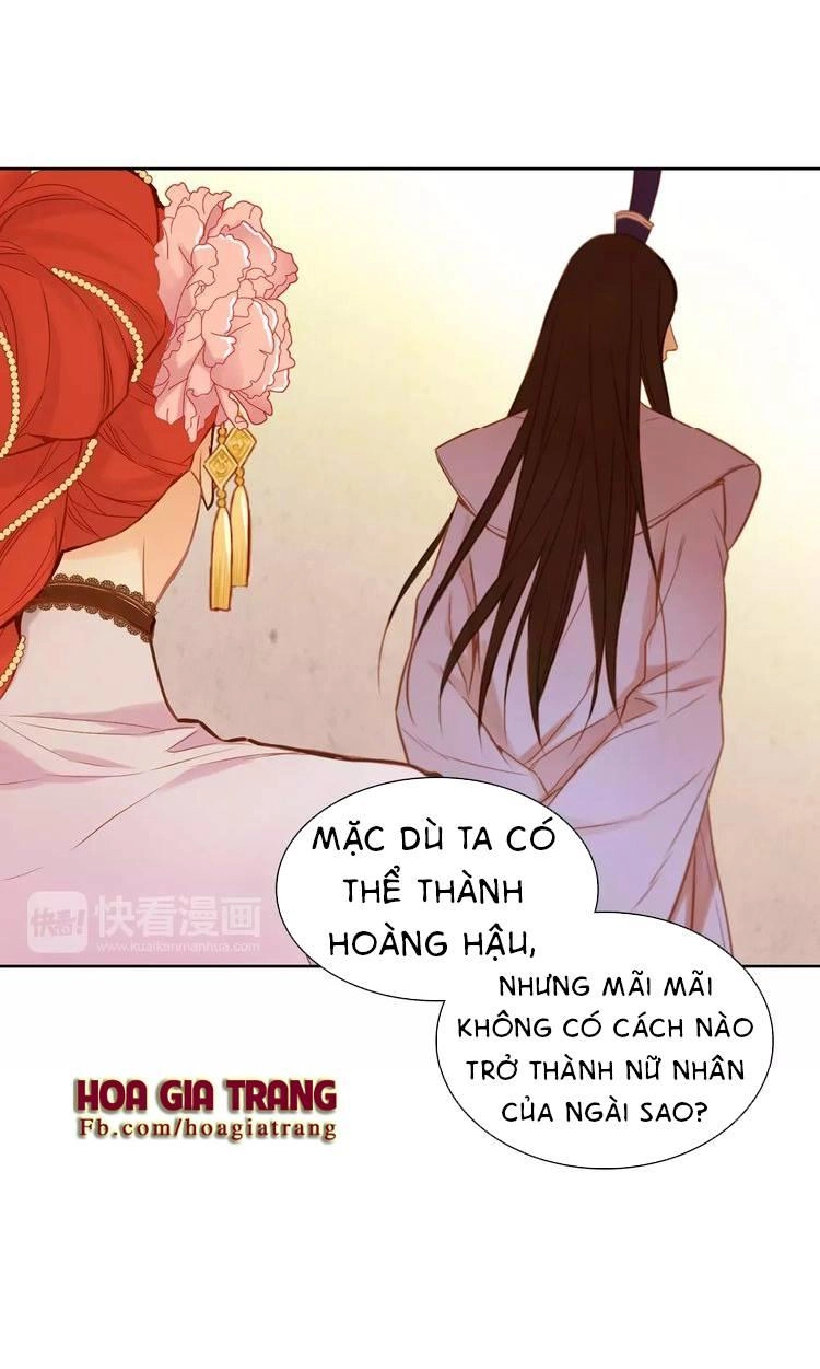 Ác Nữ Hoàng Hậu Chapter 13 - 39