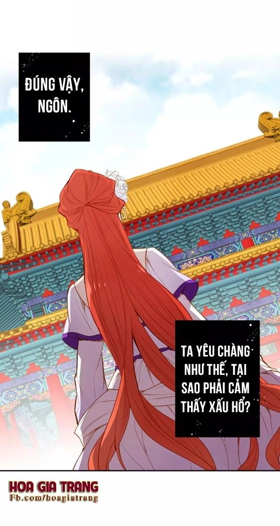 Ác Nữ Hoàng Hậu Chapter 16 - 9