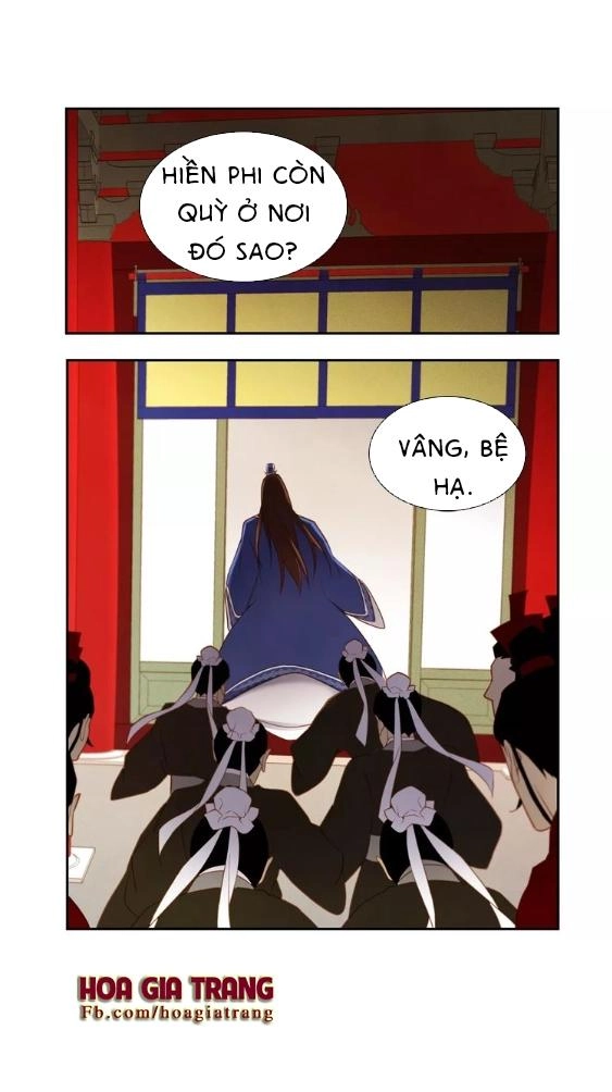 Ác Nữ Hoàng Hậu Chapter 16 - 13