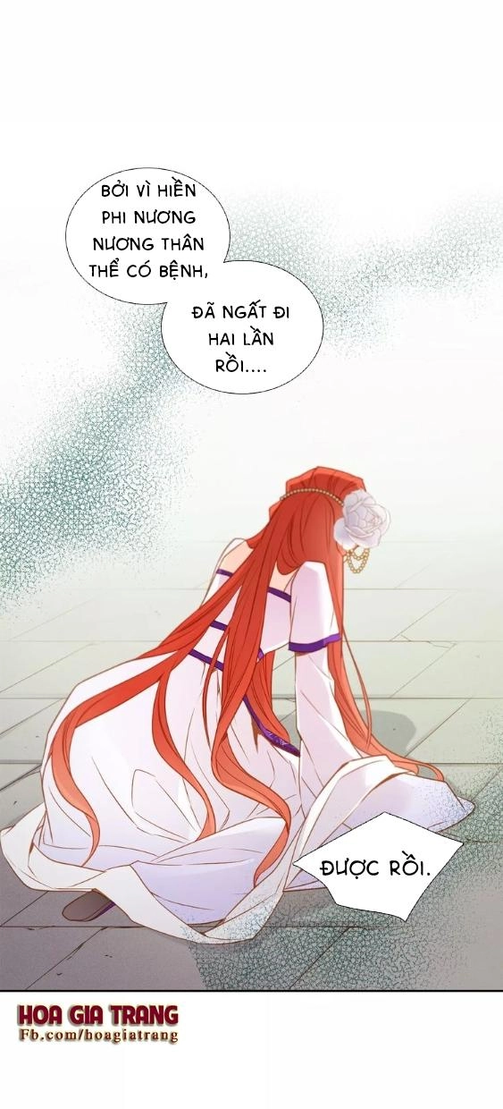 Ác Nữ Hoàng Hậu Chapter 16 - 18