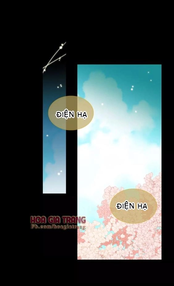 Ác Nữ Hoàng Hậu Chapter 16 - 32