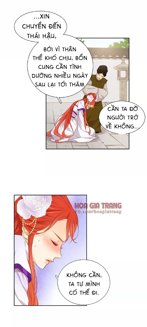Ác Nữ Hoàng Hậu Chapter 17 - 7