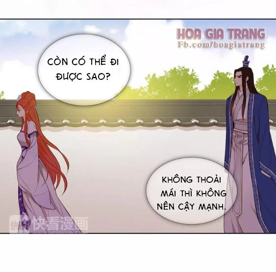 Ác Nữ Hoàng Hậu Chapter 17 - 10